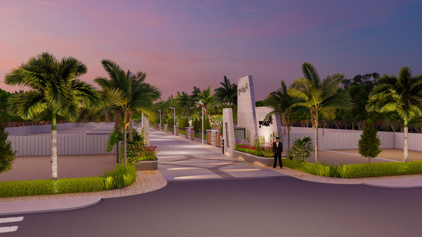 Shubh Labh Pushp Vihar